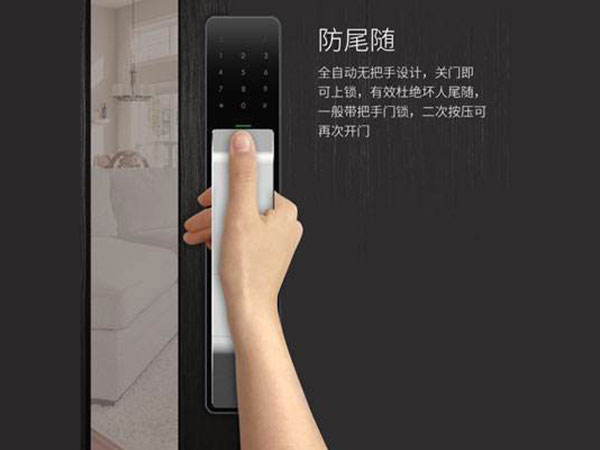 山海关24小时上门开锁公司